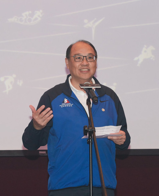 香港体育学院主席林大辉博士SBS JP在「2018亚运会奖励计划颁奖典礼」上致辞。